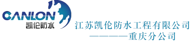 上海科利瑞克機(jī)器有限公司